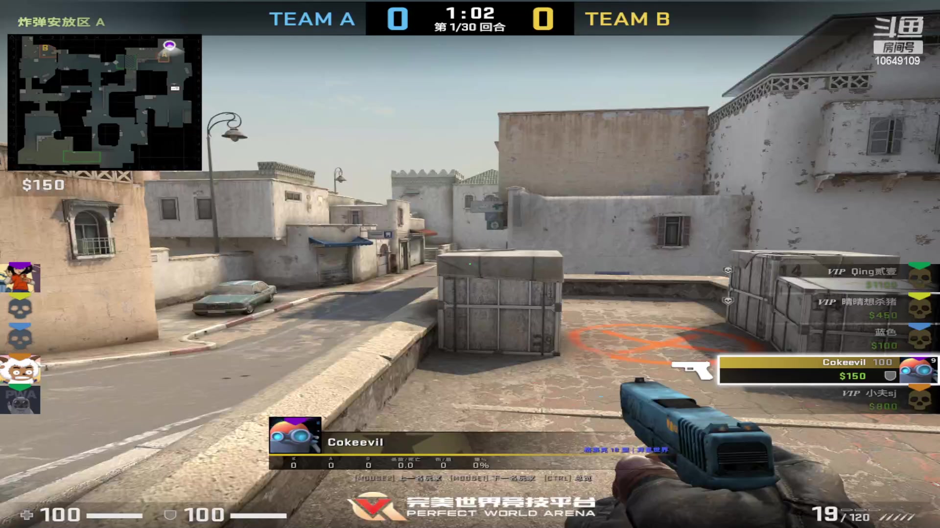 【2023-04-19 20点场】小夫的嘴巨硬：内向腼腆敏感小男孩