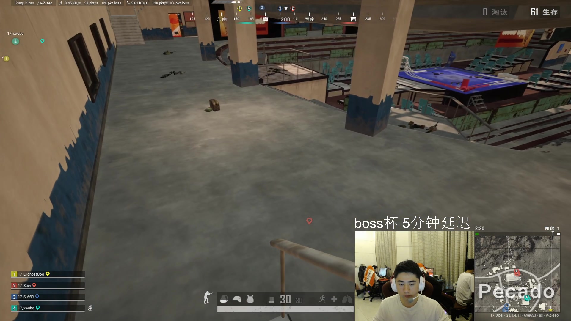 【2023-04-22 19点场】17Xbei丷：【17战队合作者皮肤上线了】