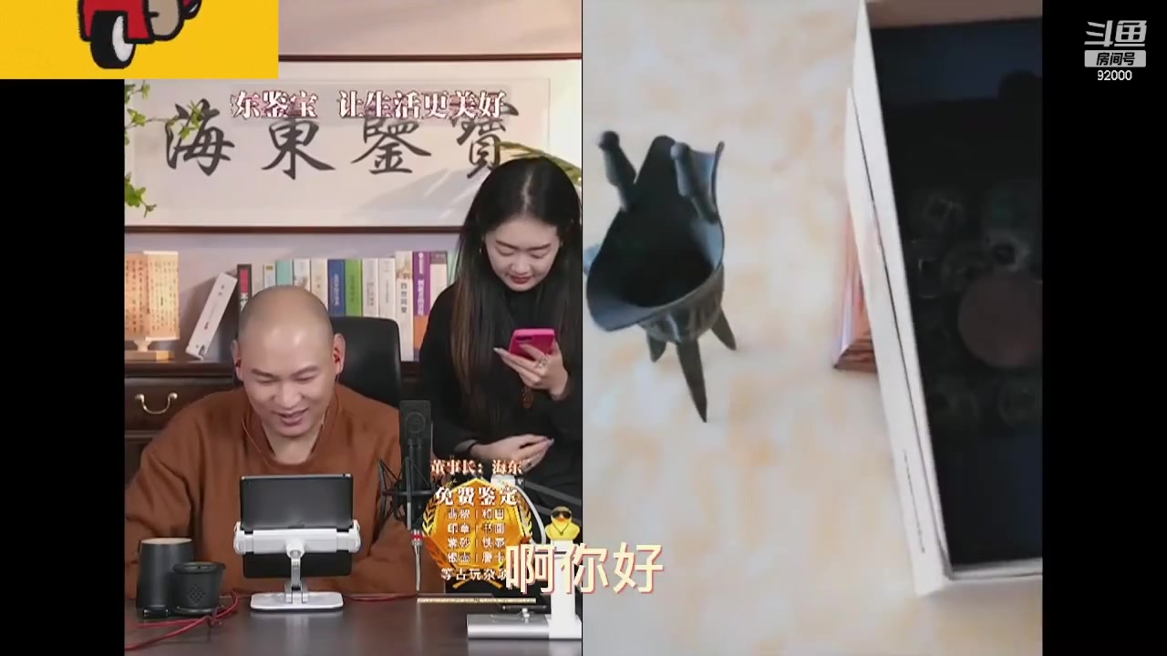 【2023-04-22 08点场】呆妹儿小霸王：【1.5倍亲密度】一起see