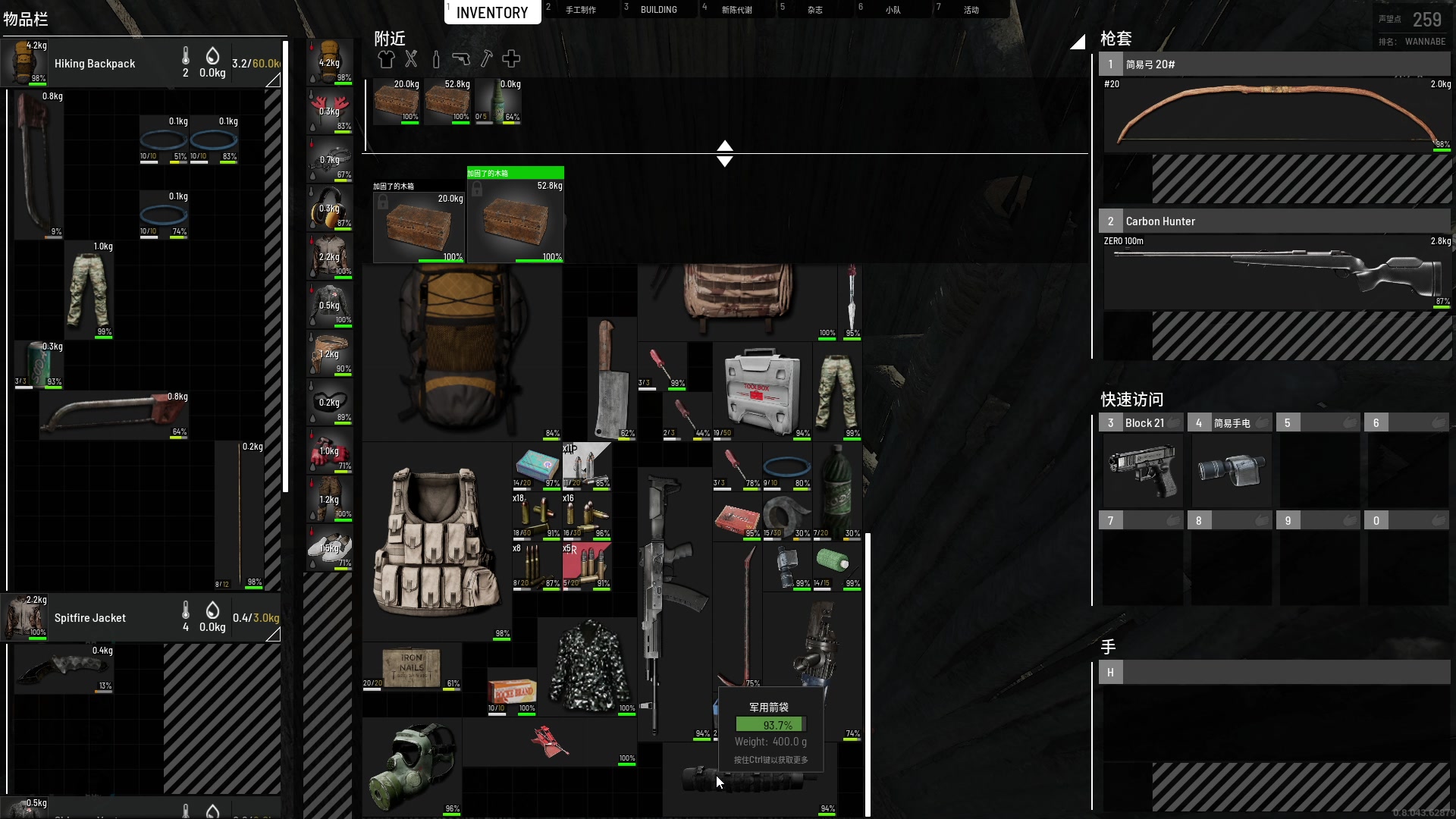 【2023-04-22 20点场】郑伟丶：娱乐性技术主播