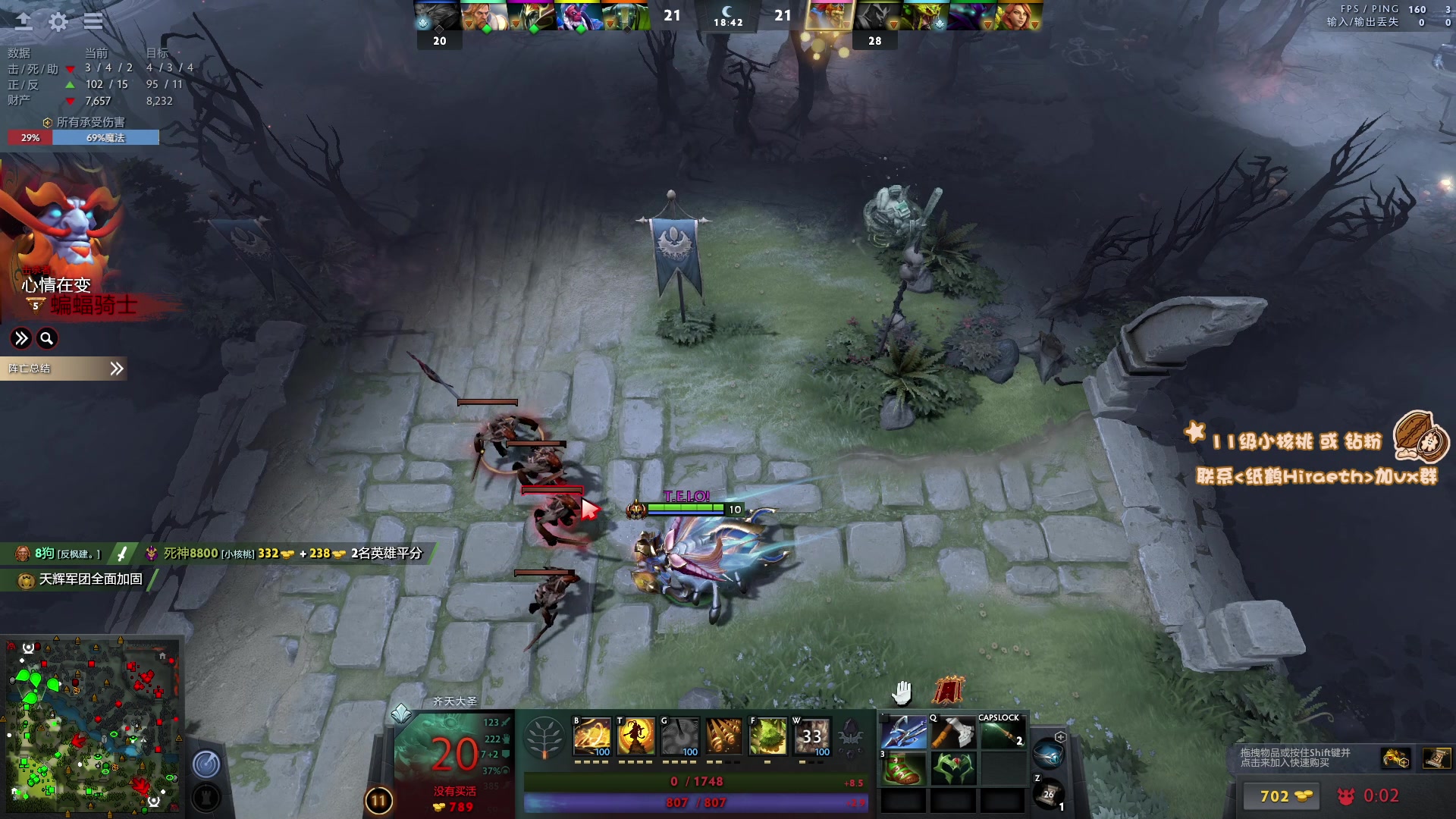 【2023-04-22 16点场】sakira丶hao：最纯粹的4+2  最近这几天调时差