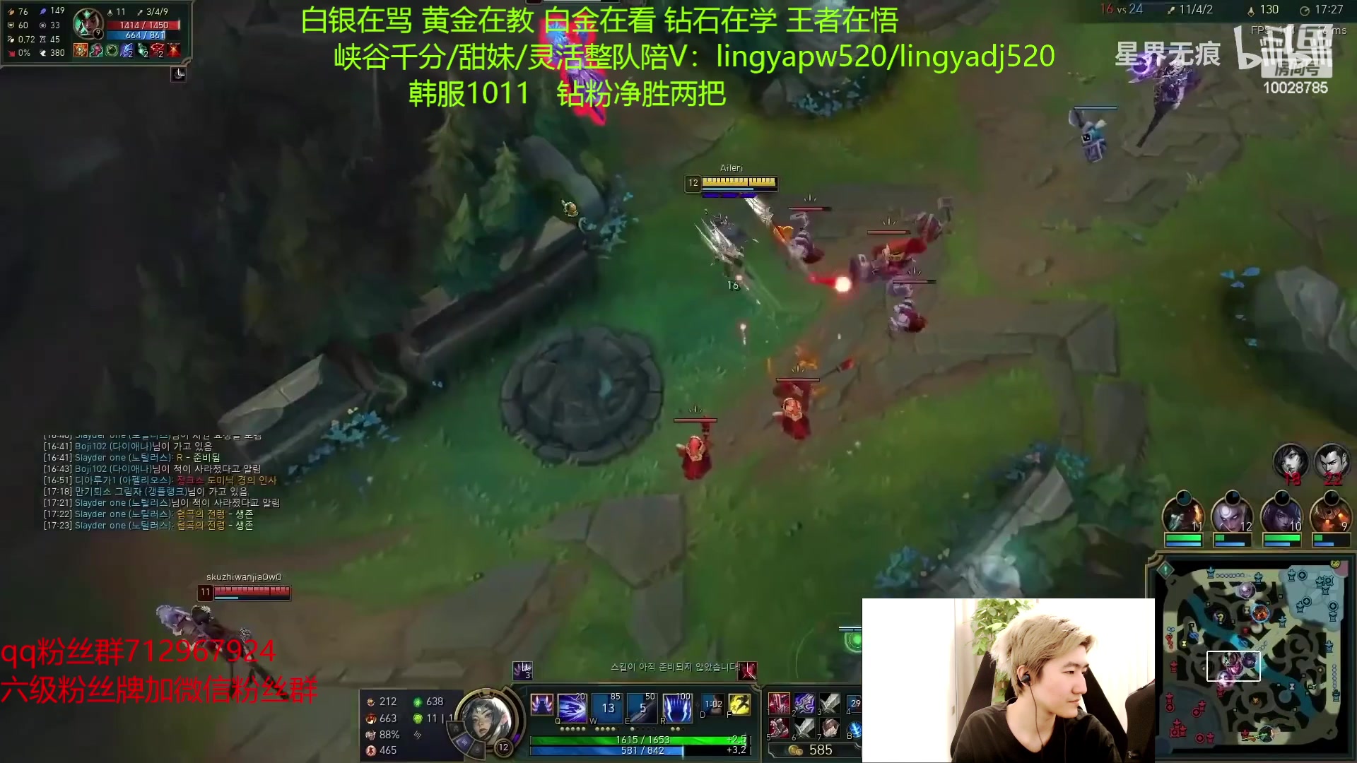 【2023-04-22 10点场】苏科大：韩服千分 回国交流