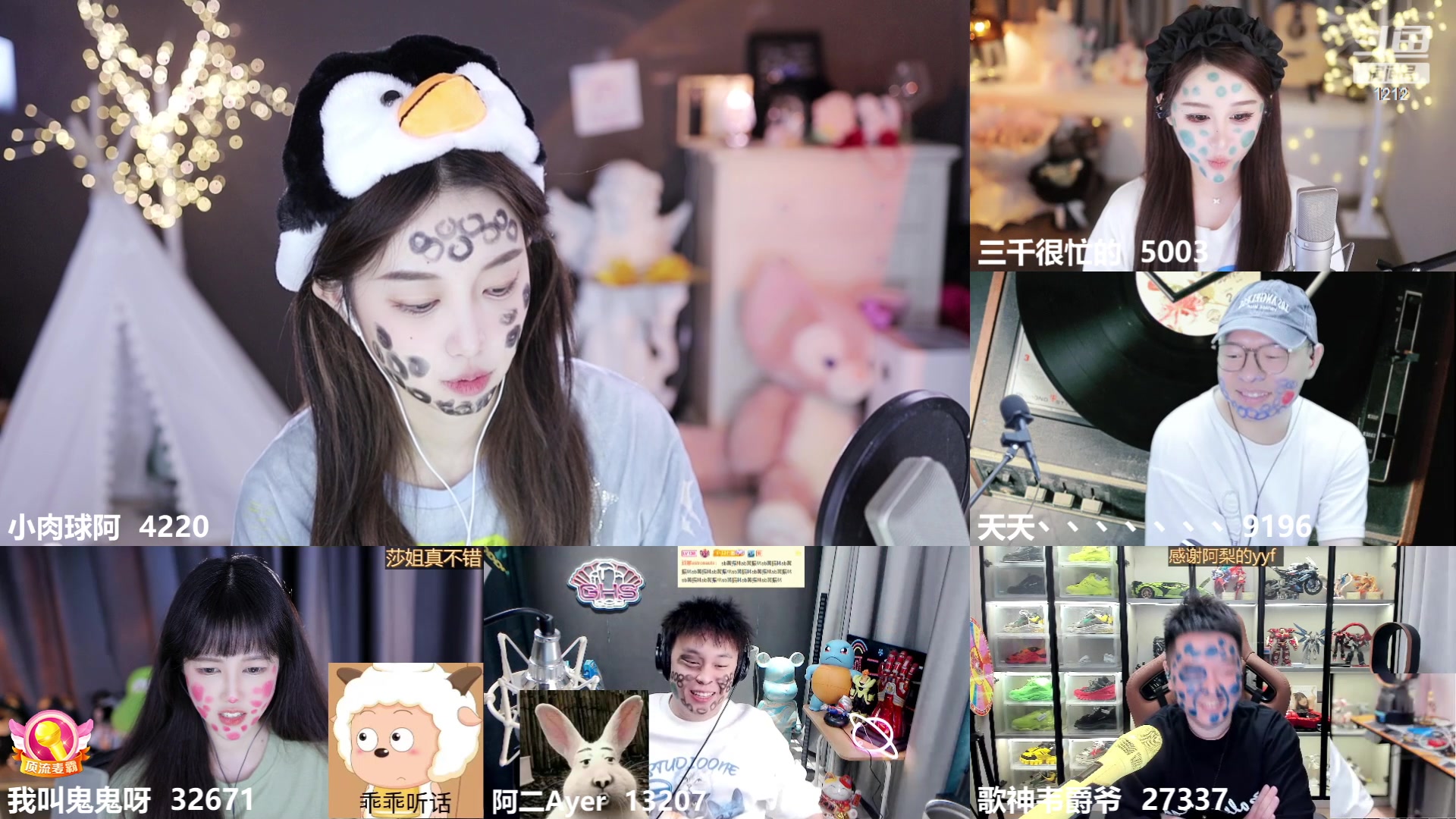 【2023-04-22 15点场】小肉球阿：爱笑的女孩运气不会差~~~