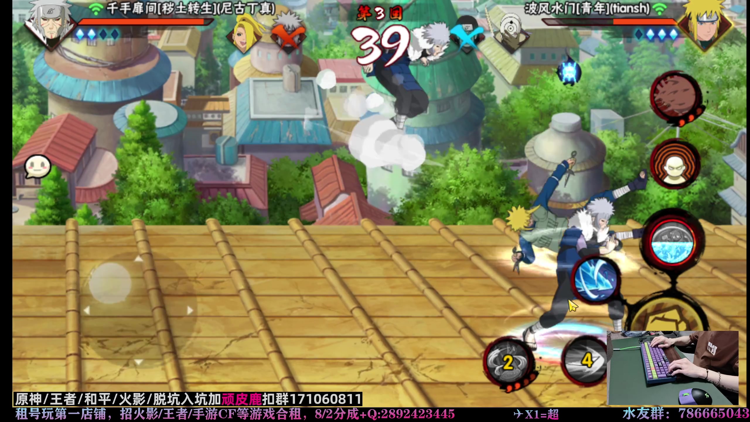 【2023-04-22 00点场】VanGogh浪子：浪子：康复一下