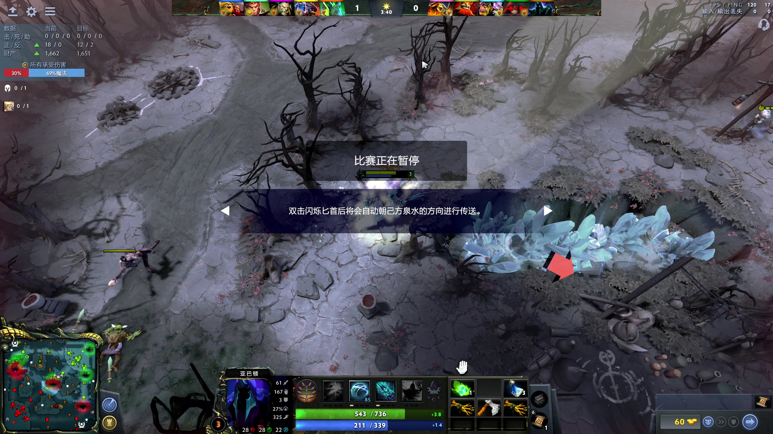 【2023-04-22 19点场】yyfyyf：随便玩玩，9999！