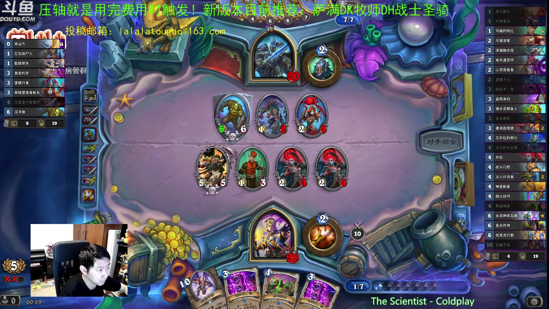 【2023-04-22 00点场】啦啦啦不是狗狗狗：啦啦啦：6过渡乐句，riff弹起来~