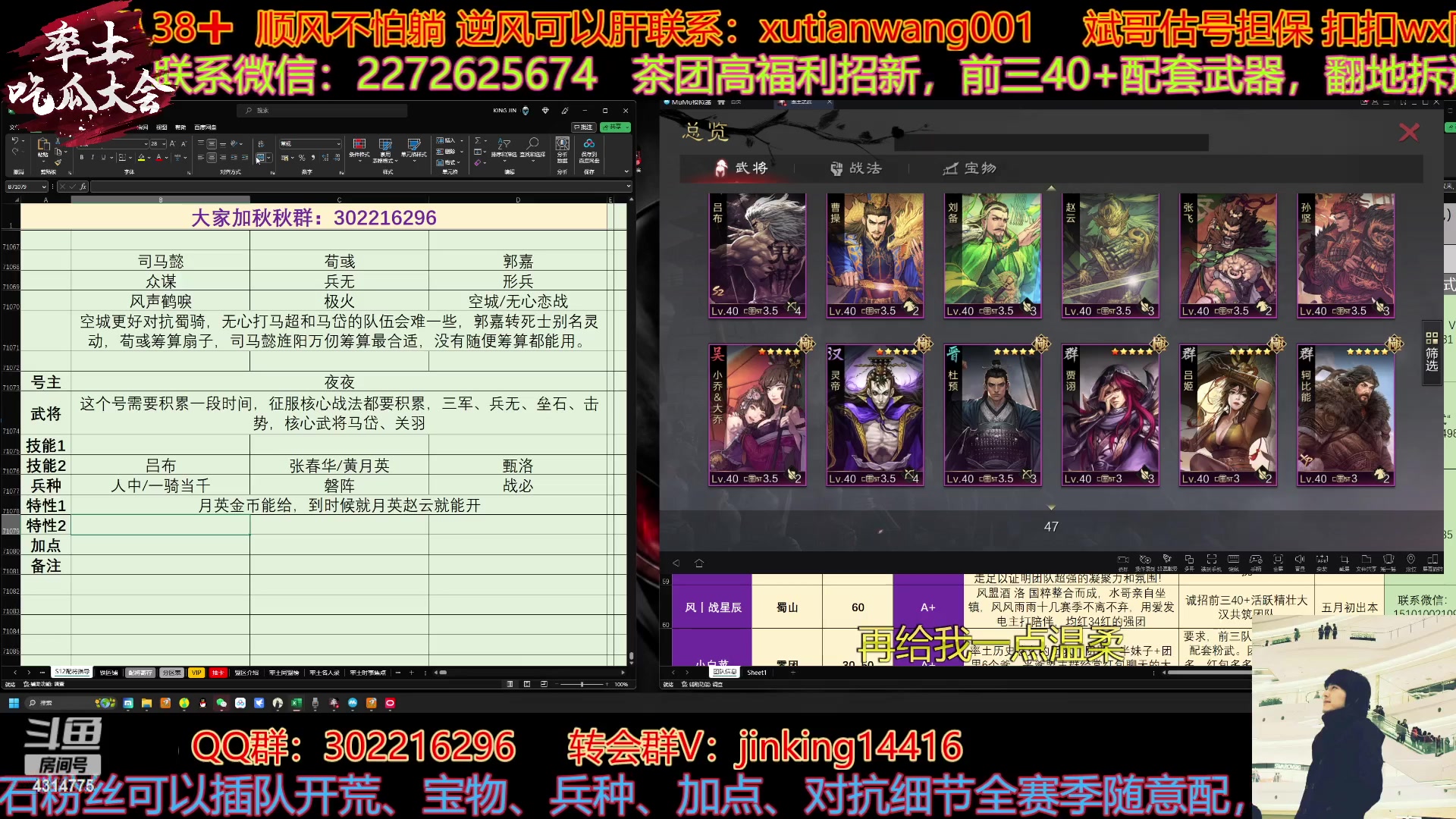 【2023-04-22 14点场】我就是泡菜：晚8点大家一起看舞蹈