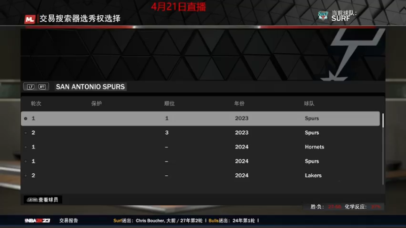 【僵尸毁灭工程】steam靖哥哥的精彩时刻 20230421 23点场