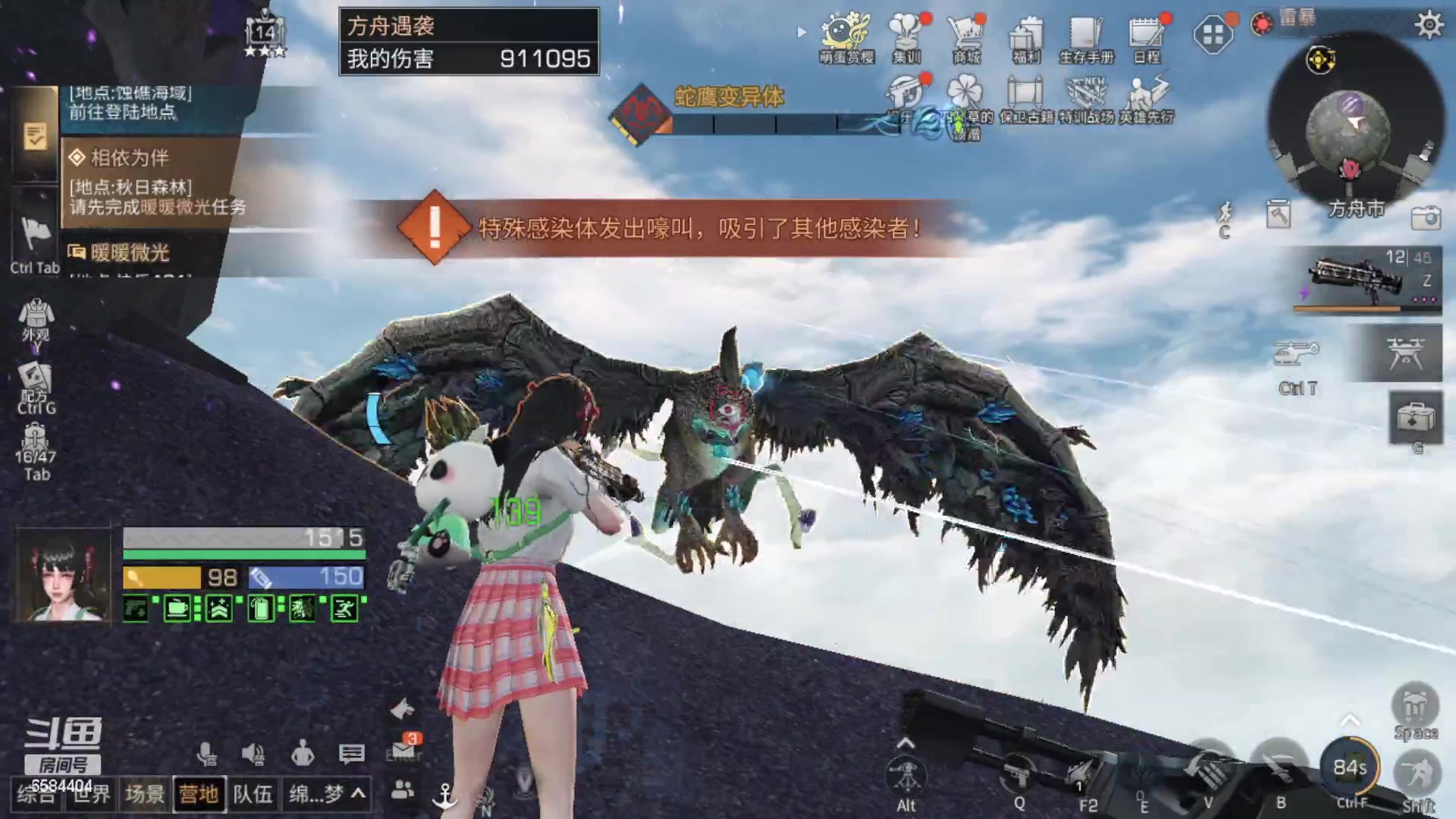 【2023-04-22 17点场】中华田园冯太极：2办卡，替你特训挨打