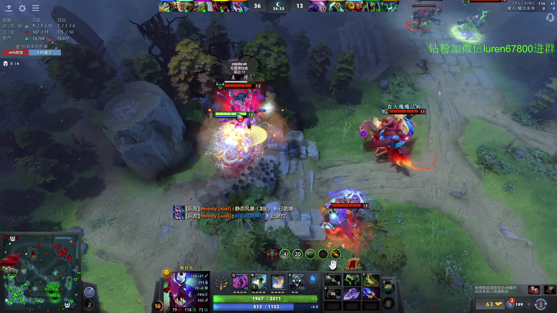 【2023-04-21 23点场】阳光男孩Aq：新版本更新了！！