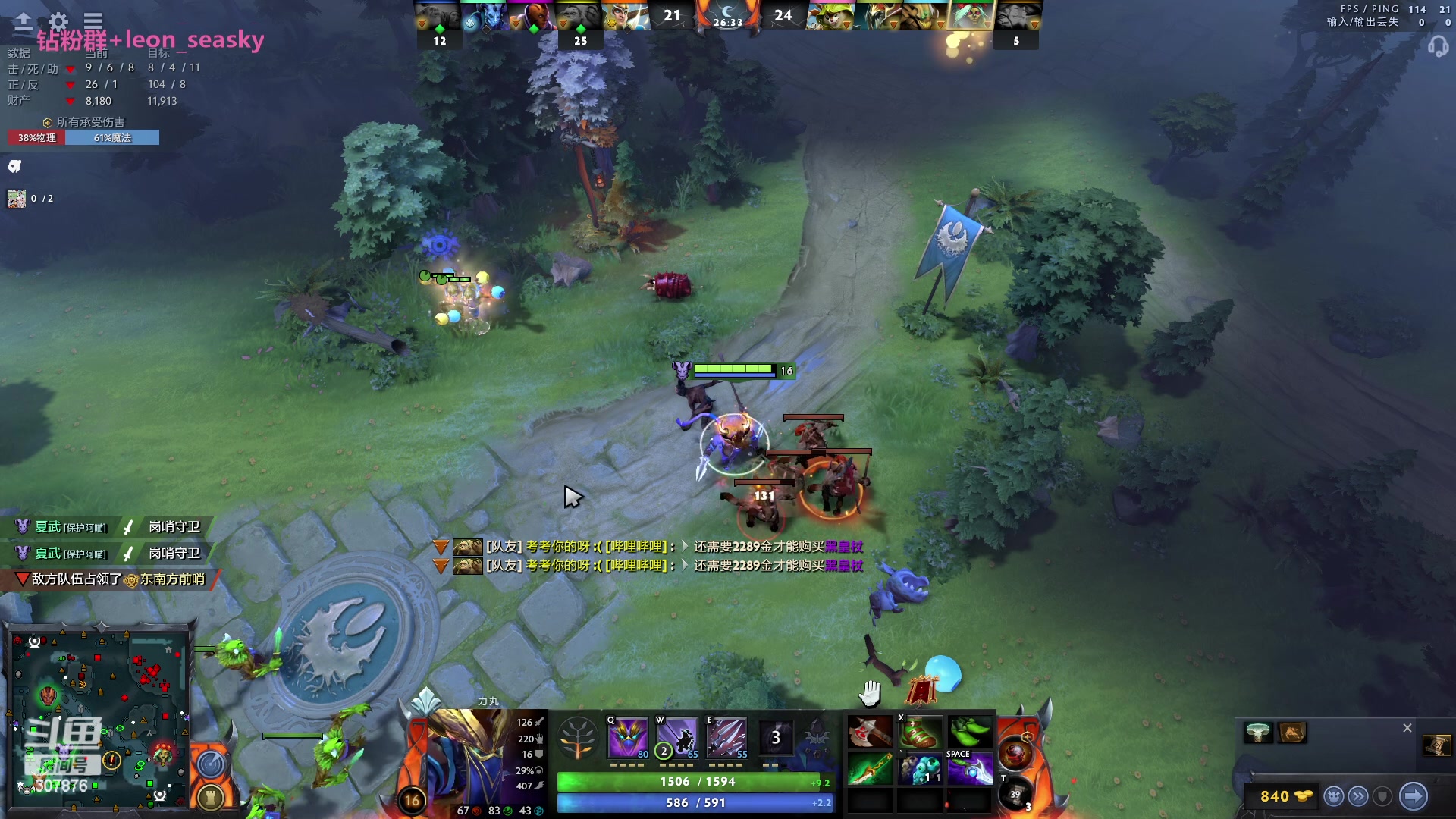 【2023-04-21 22点场】夏一可死毒舌_：喵：充满啵啵的直播间