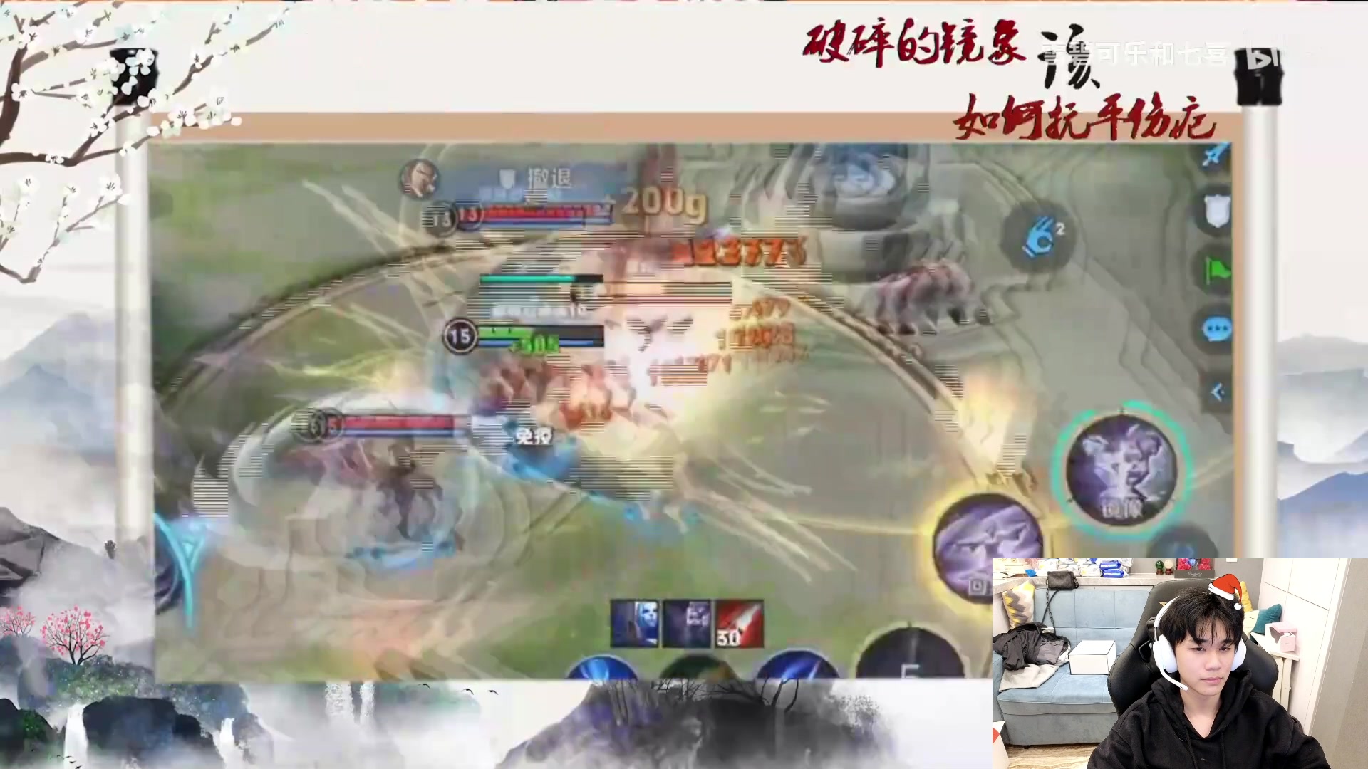 【2023-04-21 22点场】DYG萧玦：玦玦天帝生日会  88805