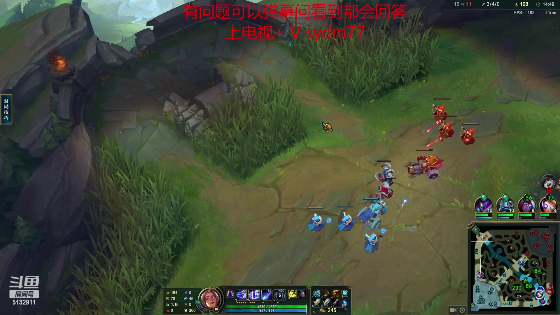 【2023-04-21 22点场】岁月刀妹：玩刀妹这件事 泰裤辣