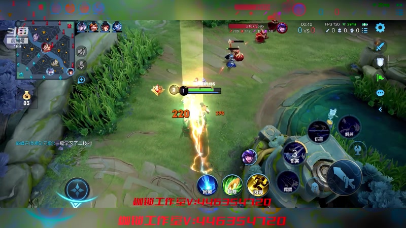 【2023-04-21 23点场】是个枷锁：【枷锁】新赛季加油