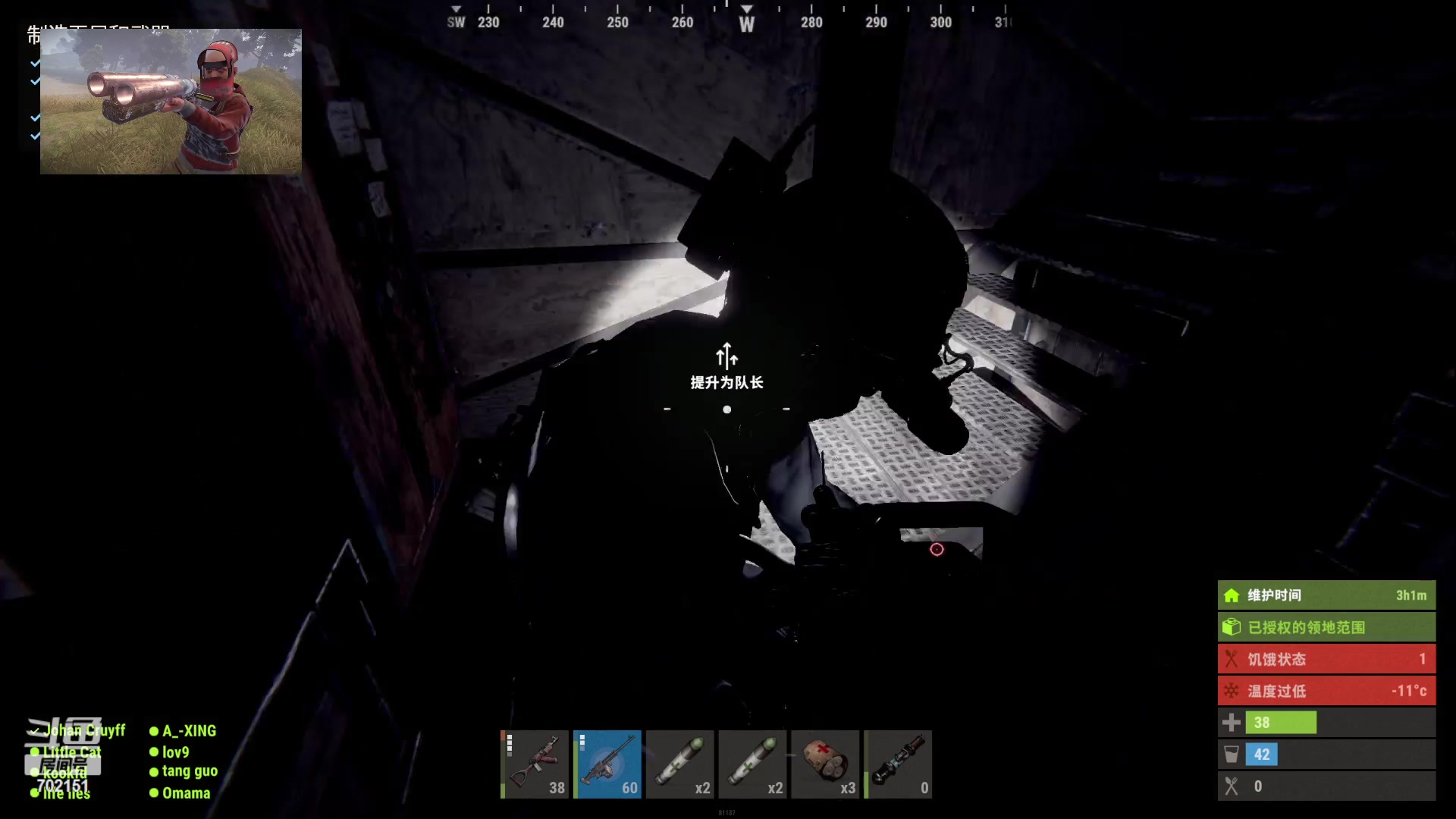 【2023-04-21 22点场】GY阳哥：招收队友兄弟们 上车