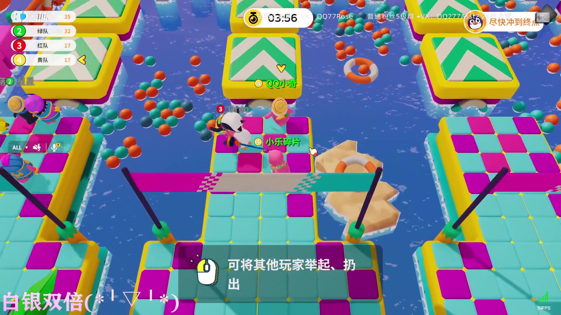 【2023-04-21 22点场】凉晨7777：开心快乐每一天 277
