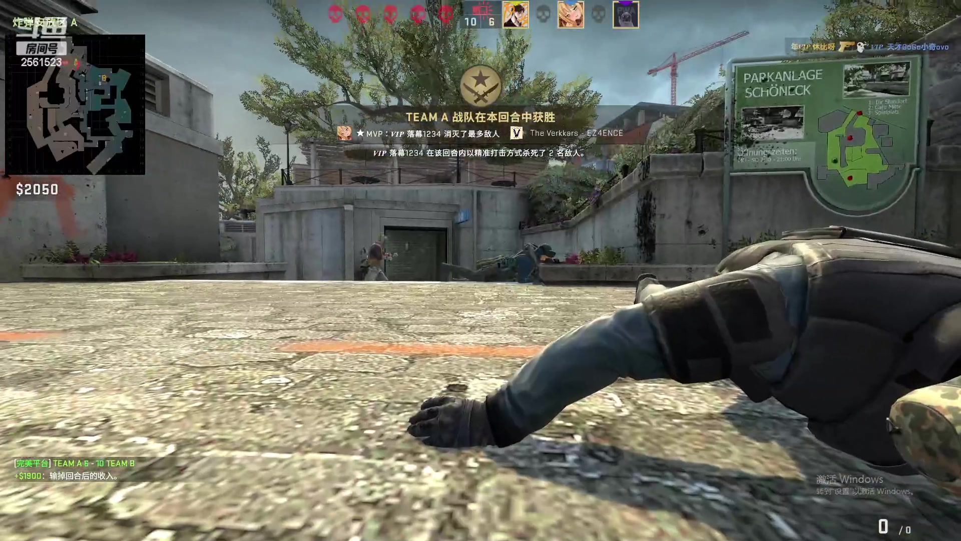 【2023-04-22 02点场】冲酱ccc：只玩姬小满，摸摸鱼赢啦！