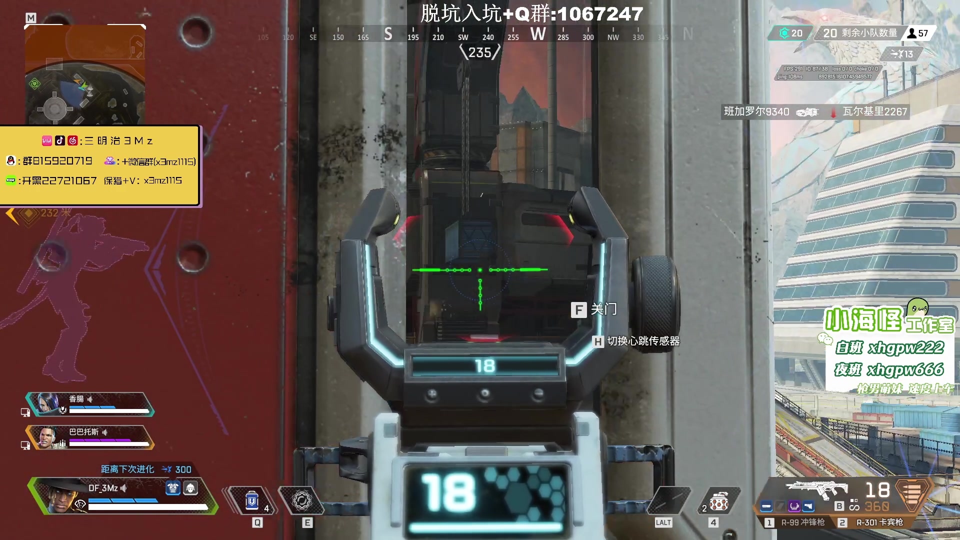【2023-04-21 17点场】一口三明治3Mz：东南亚训练赛