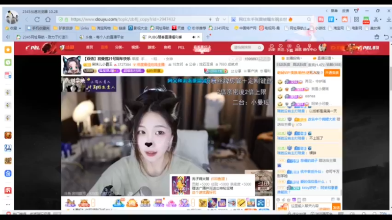 desktop 2023-04-19 18-30-40