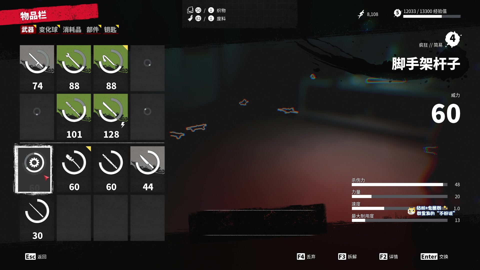 【2023-04-21 23点场】少囧丶：21号直播