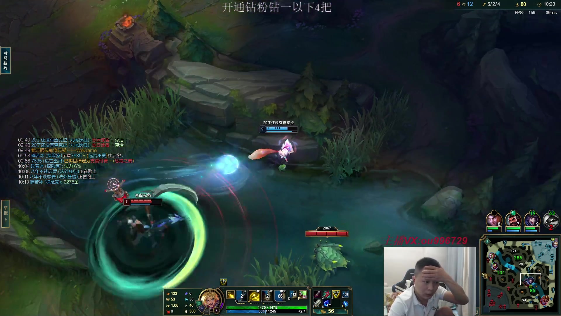 【2023-04-22 14点场】暗夜猎手光头强：第一vn：06 人憨 技术棒！