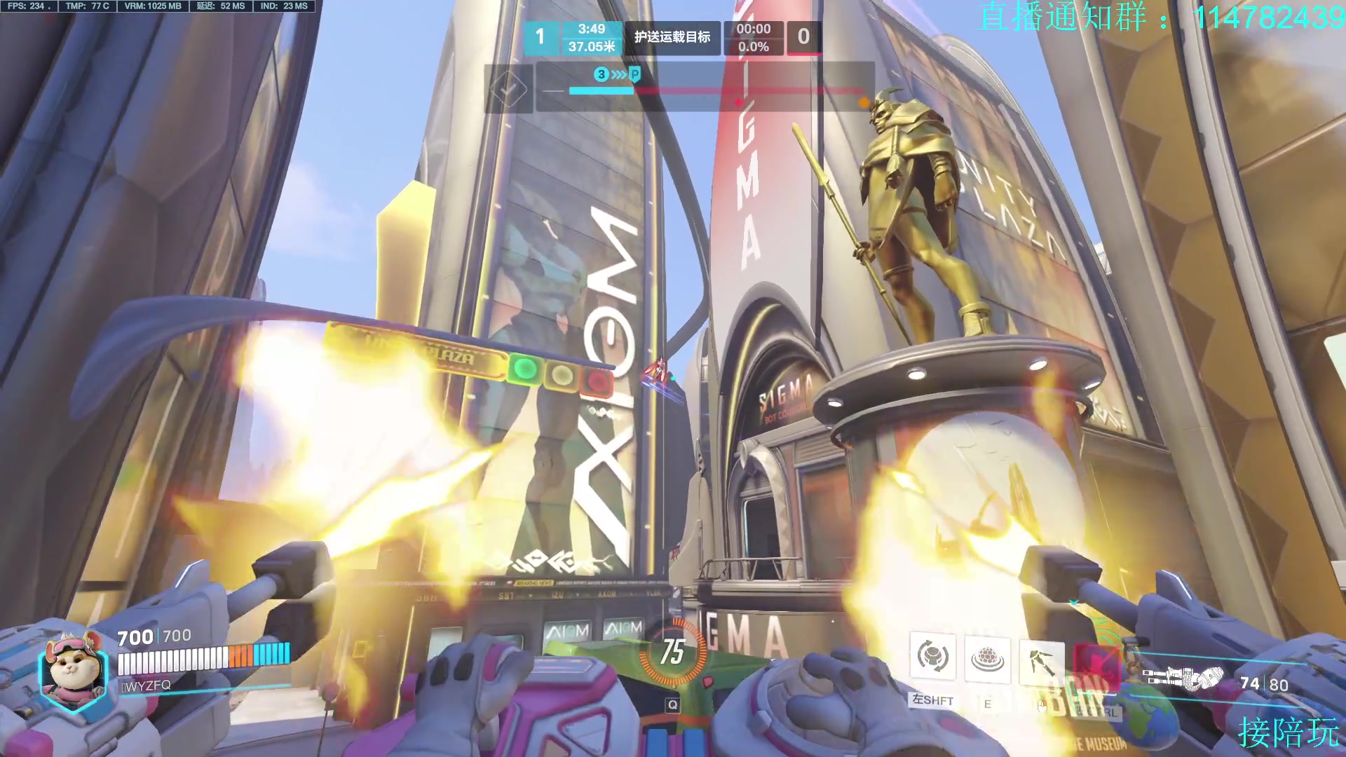 【2023-04-22 13点场】训练把场机器人：机器人：学T来这就对啦！