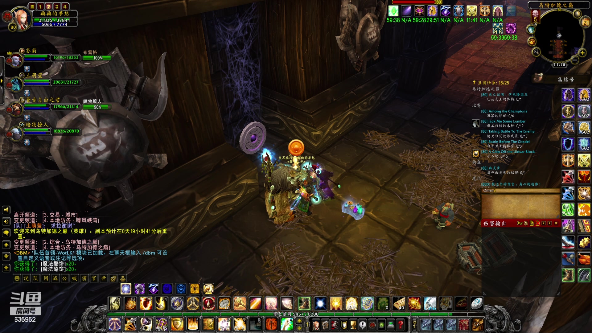 【2023-04-21 10点场】兴兴的梦想：伊佛斯-画质改不了码率限定！635952