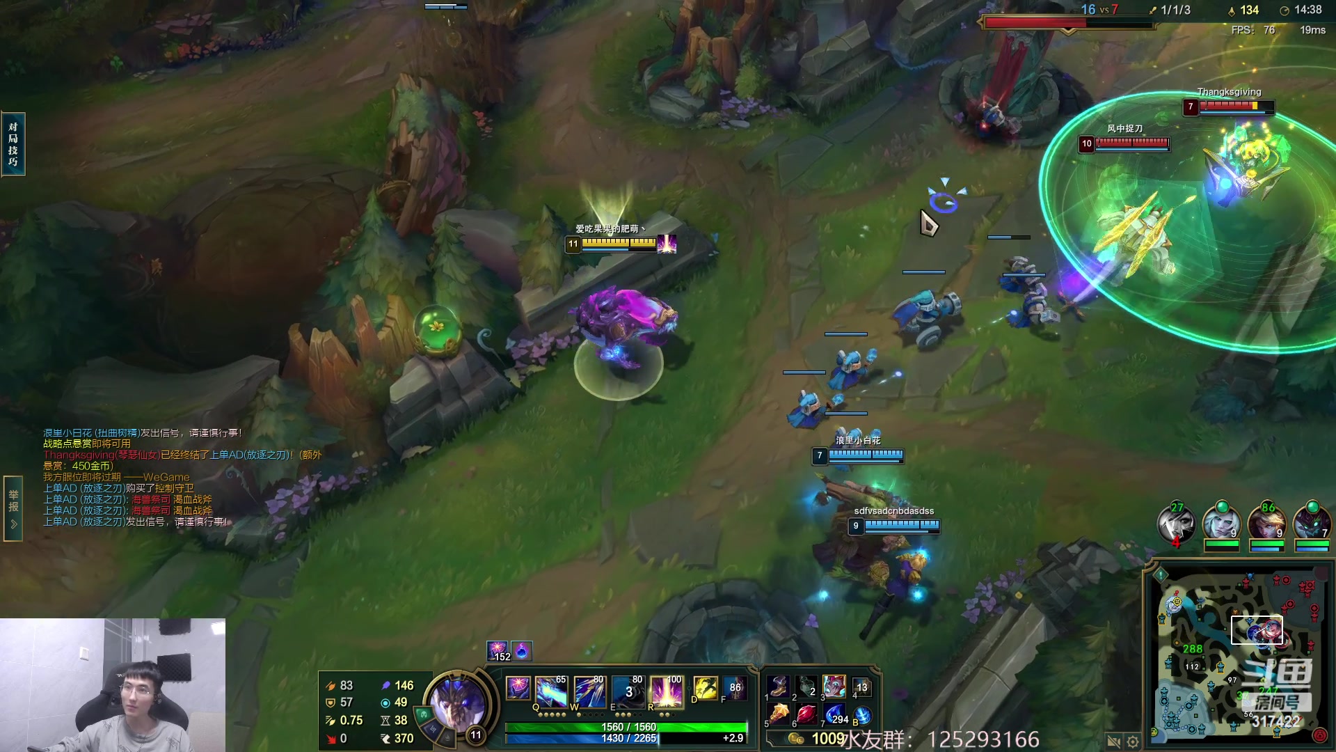 【2023-04-22 08点场】驴酱的冯雨大王：冯雨大王：保持理智，热爱生活！