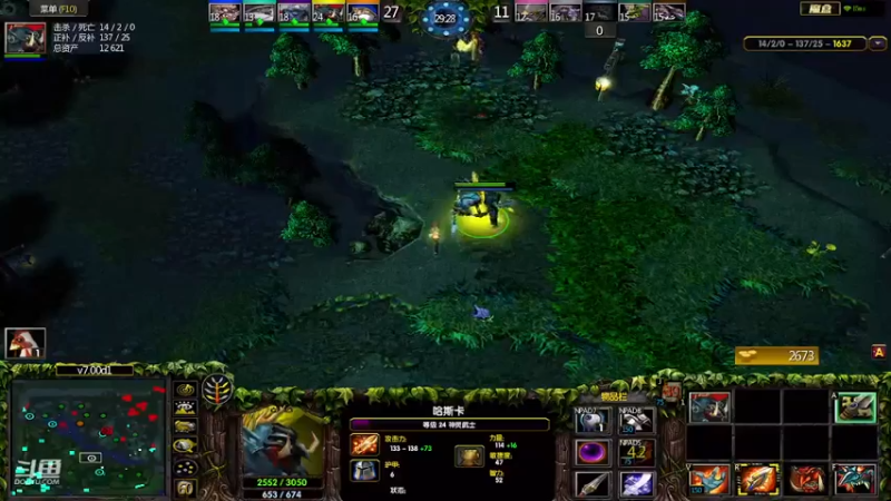 m123的精彩时刻230330_dota484