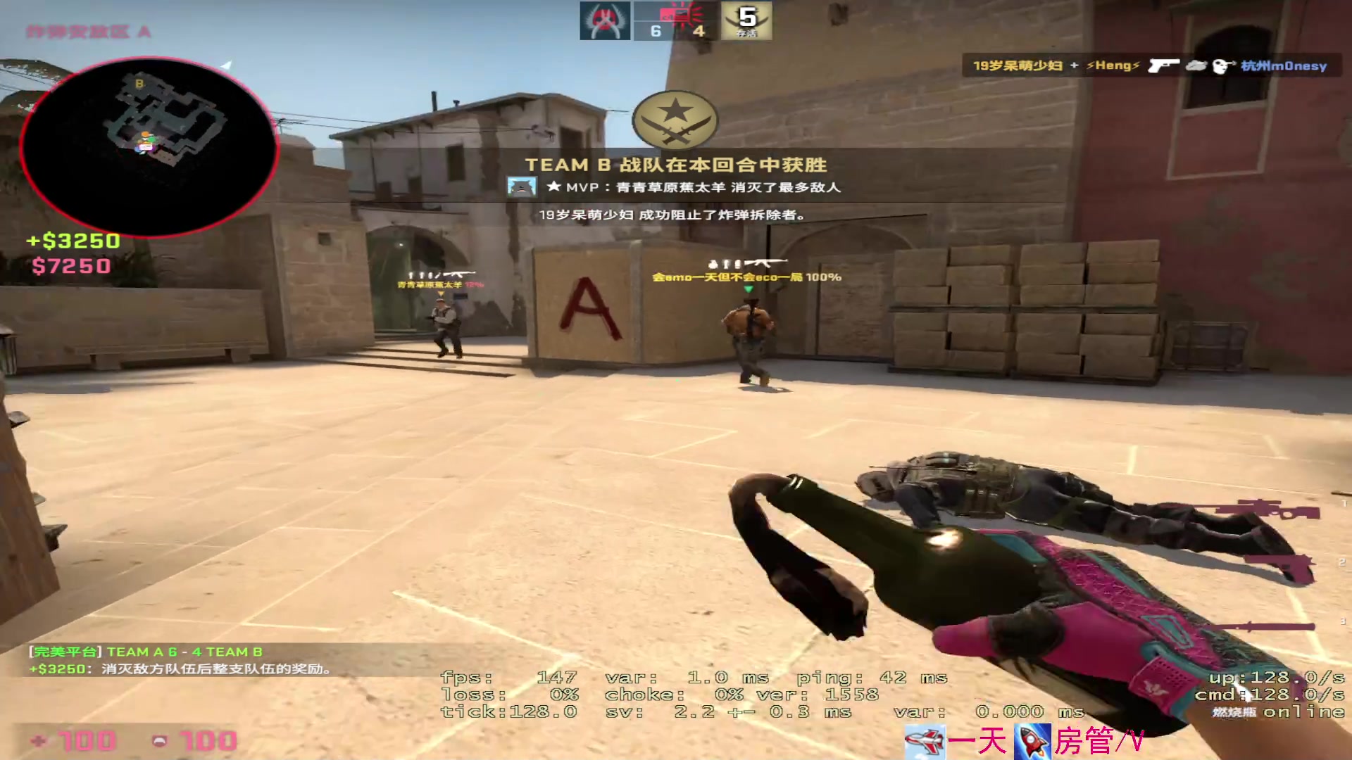 【2023-4-19 15点场】方方不是很方:૮꒰˶ฅ́˘ฅ̀˶꒱ა  定级赛打打