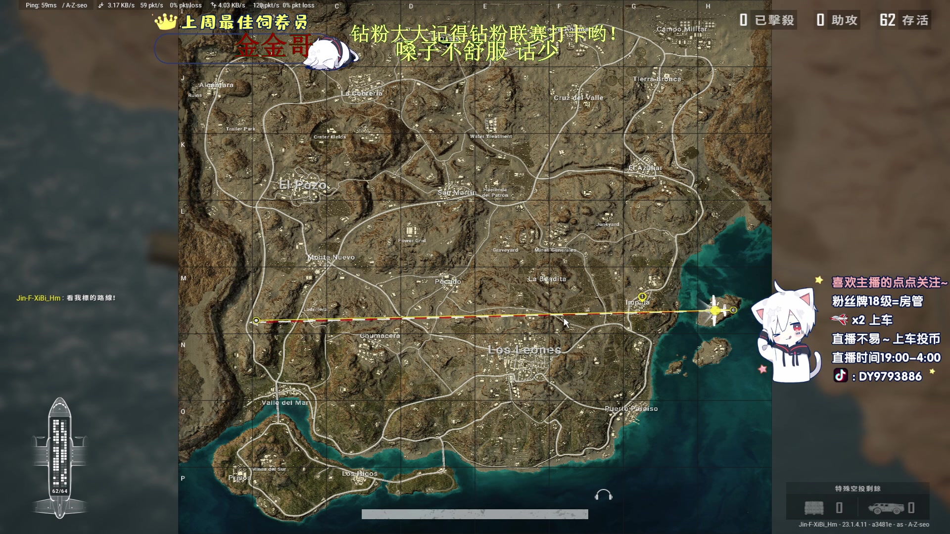 【2023-04-20 00点场】小徐813：KDA7.0了解一下