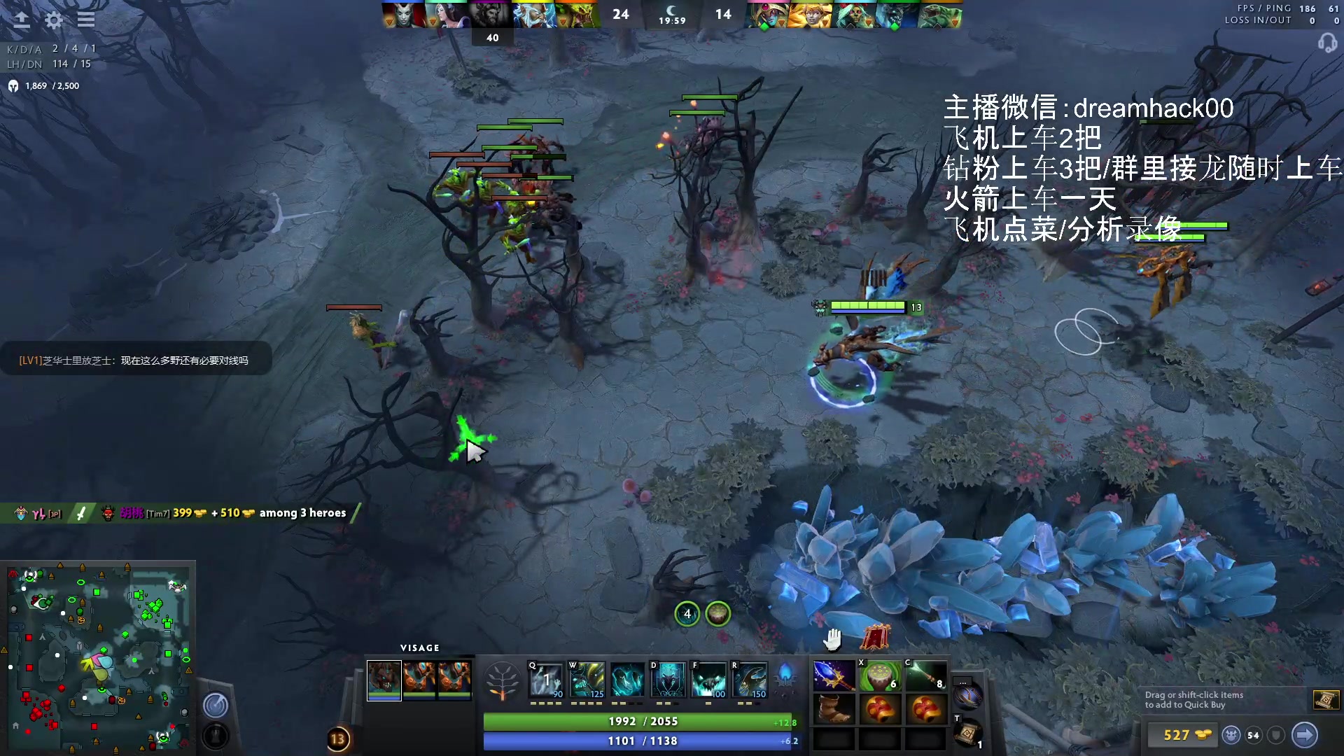 【2023-04-22 13点场】毛子dreamhacker：TK废了！ 10143950