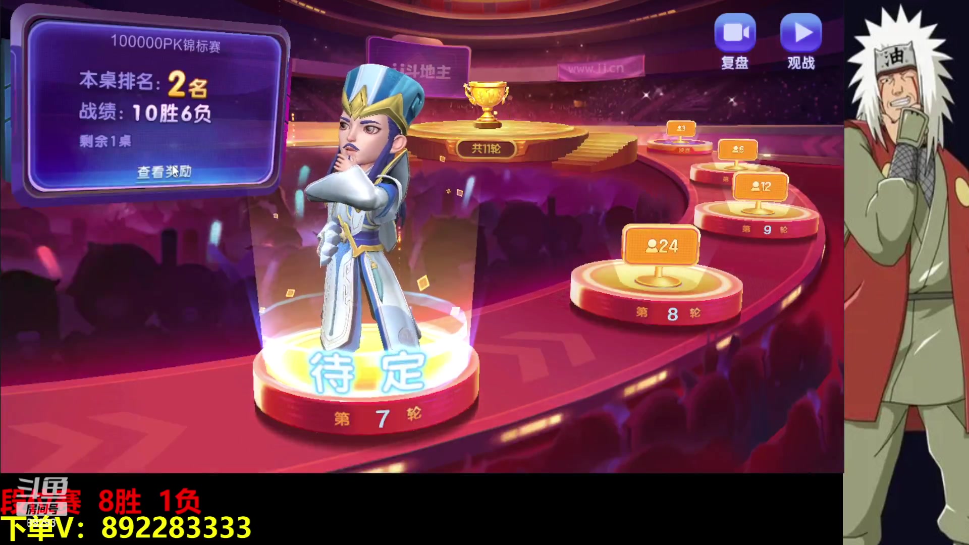 【2023-04-22 01点场】9293丶欧皇鸦：乌鸦：快乐星期五！月底冲分！