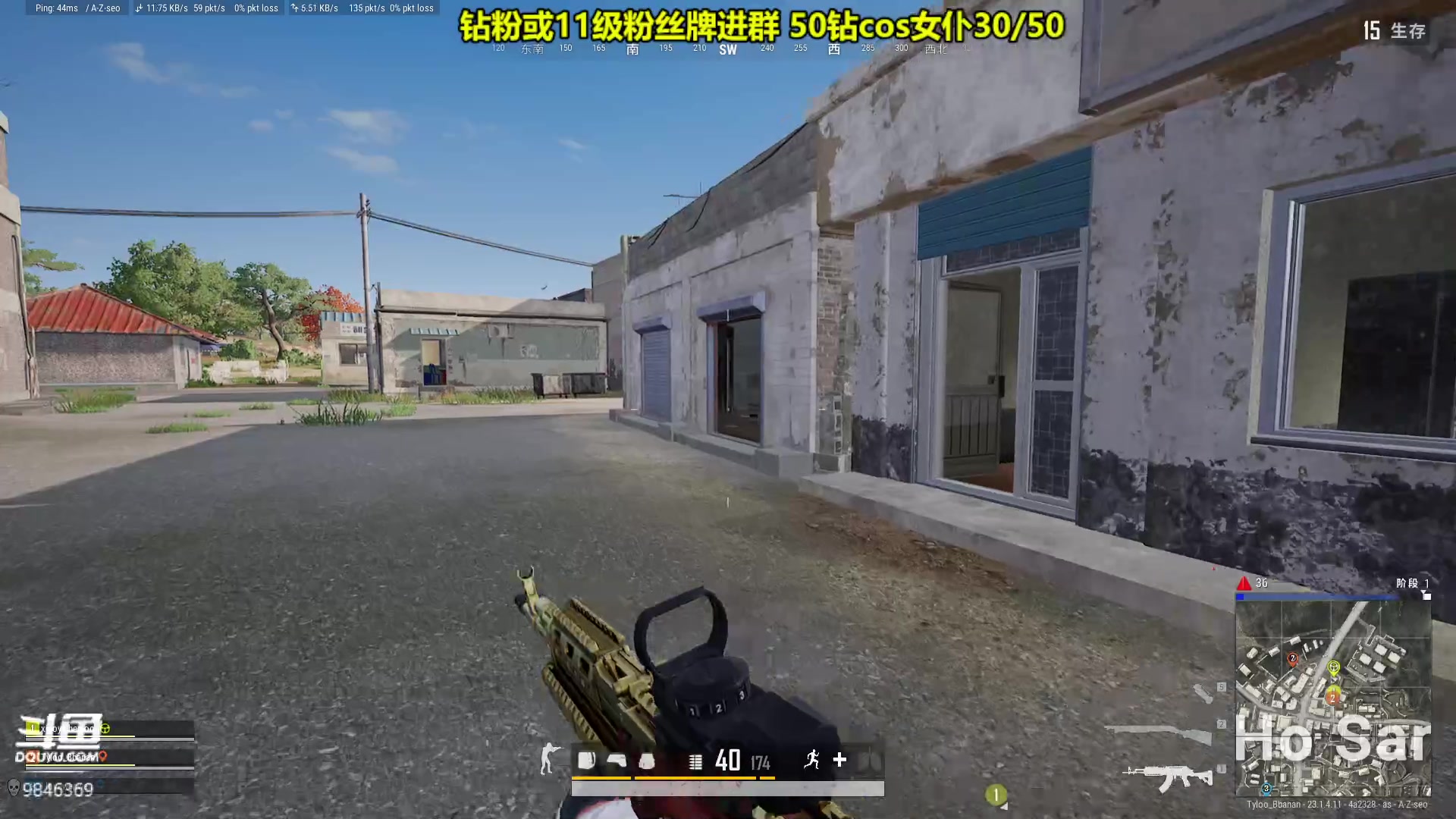 【2023-04-22 06点场】板板OwO：【呆猪】新人第一天直播