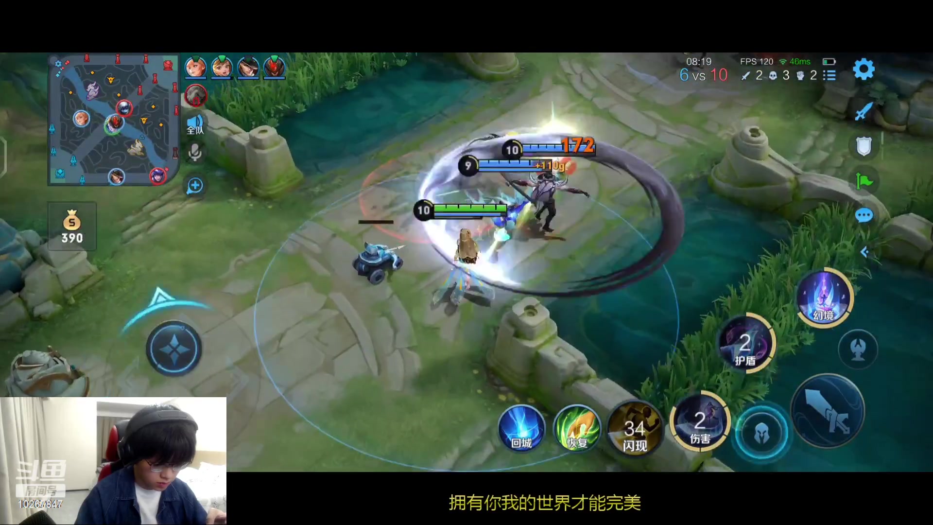 【2023-4-21 23点场】北港ovo:PUBG！！10267847
