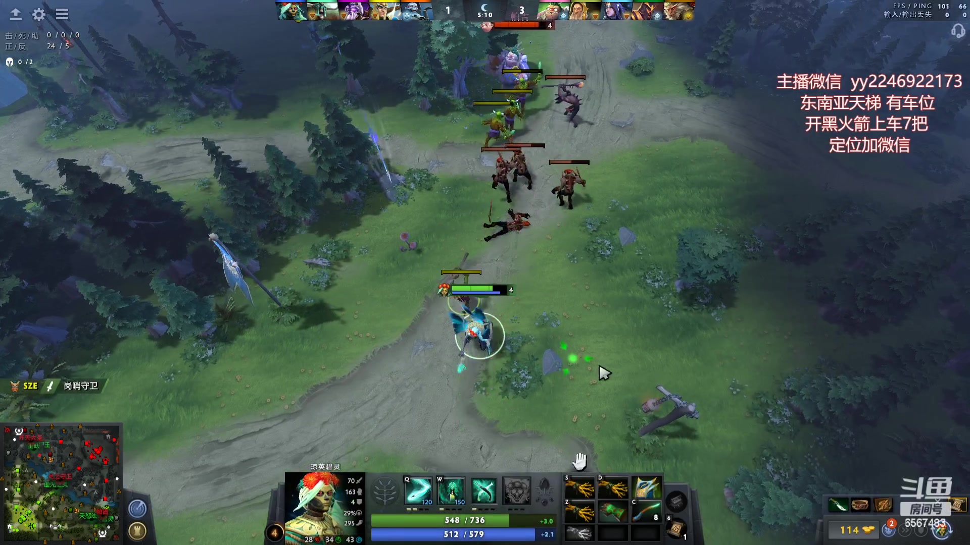 【2023-04-22 14点场】Sumiya丶墨岩彧：小墨带你解读DOTA3新版本!