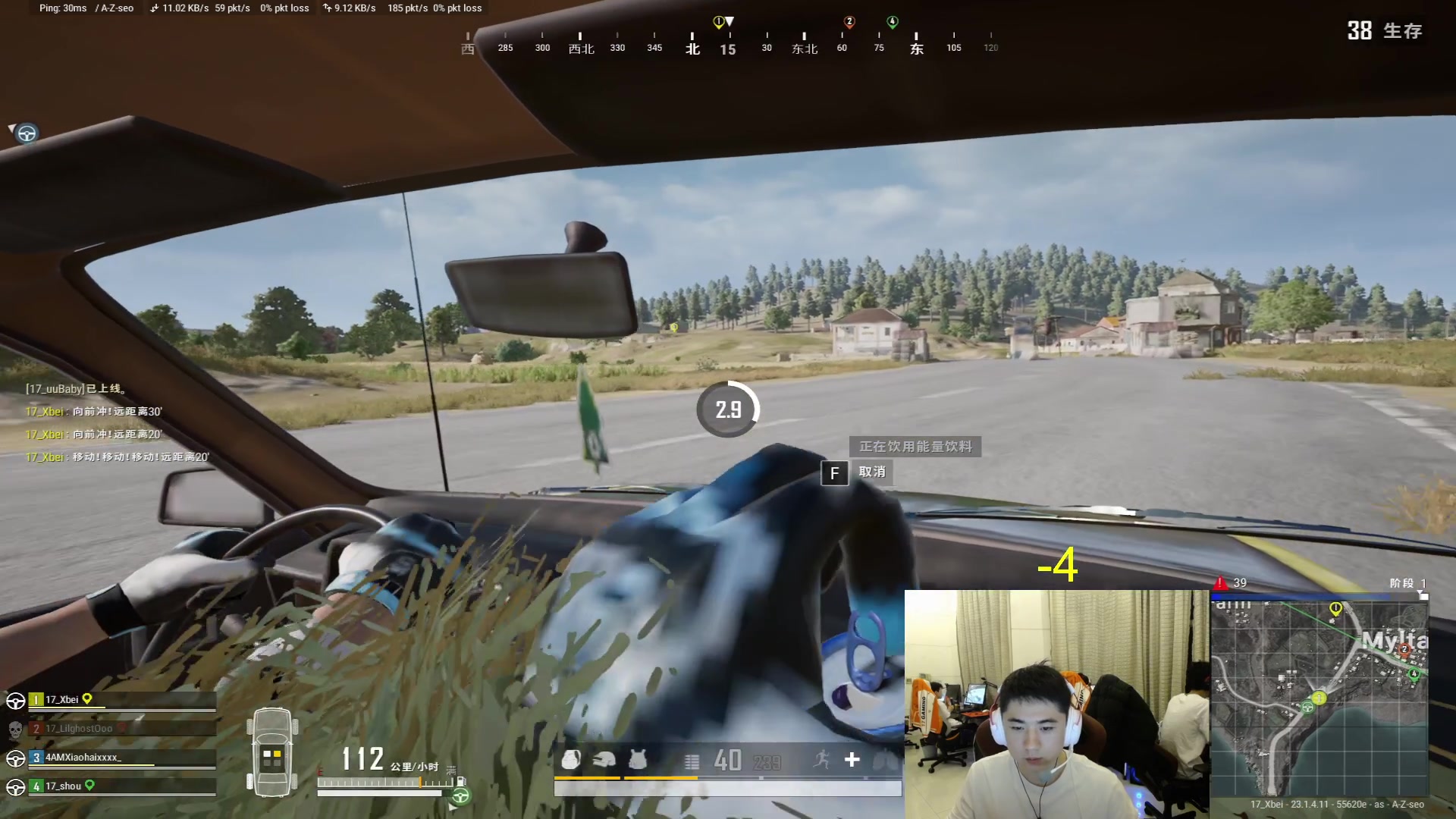 【2023-04-21 22点场】17Xbei丷：【17战队合作者皮肤上线了】