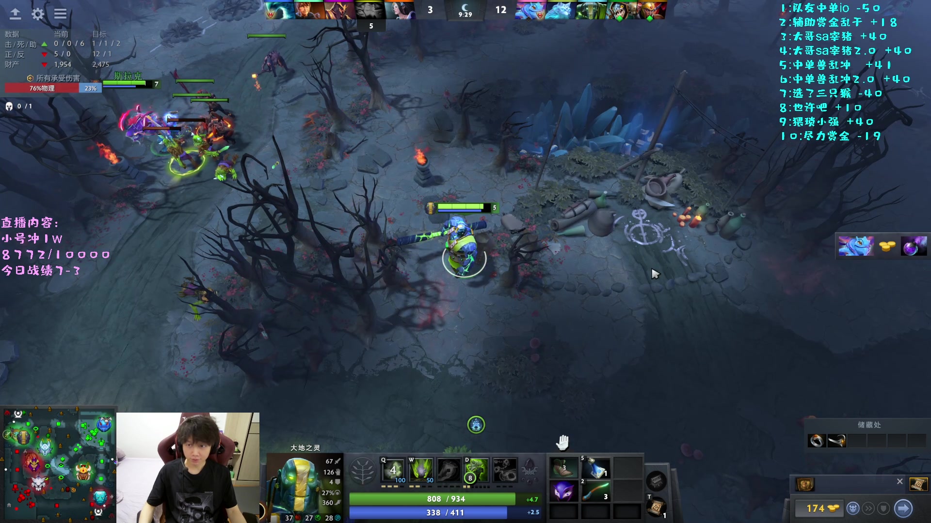 【2023-04-21 22点场】艾斯yoona：yoona:研究一下新版本！