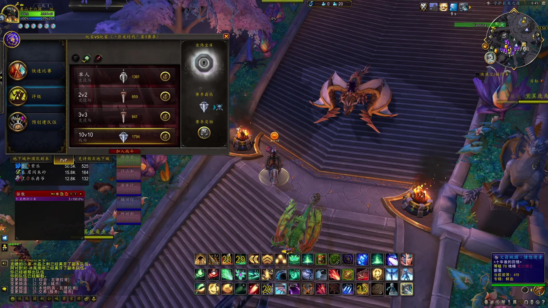 【2023-04-19 20点场】有一丢丢神：正直博 牛牛牛