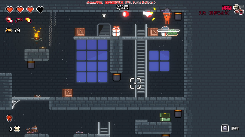 【马里奥制造】白白的胖胖呀的精彩时刻 20230422 18点场