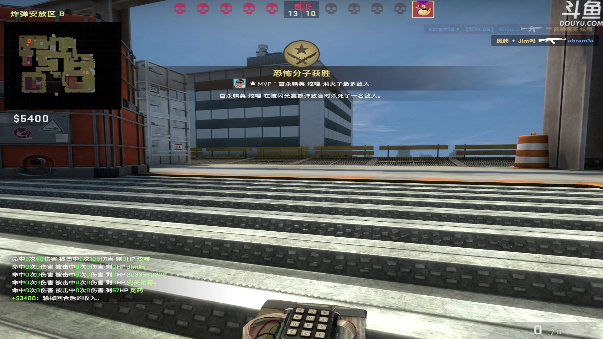 【2023-04-13 18点场】河豚Eric：自定义自定义！