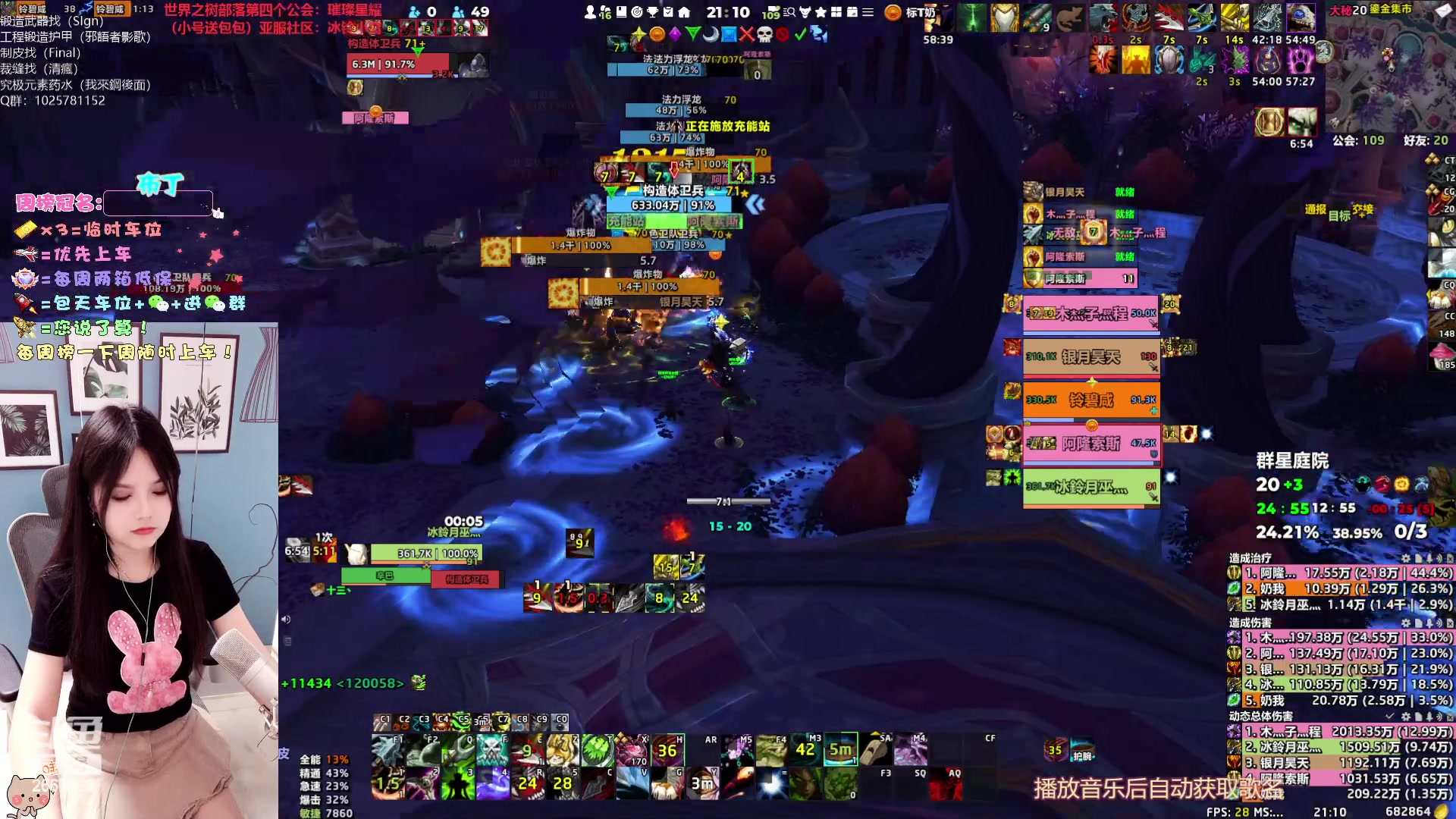 【2023-04-20 20点场】冰铃丶丶：冰铃：旗袍小姐姐