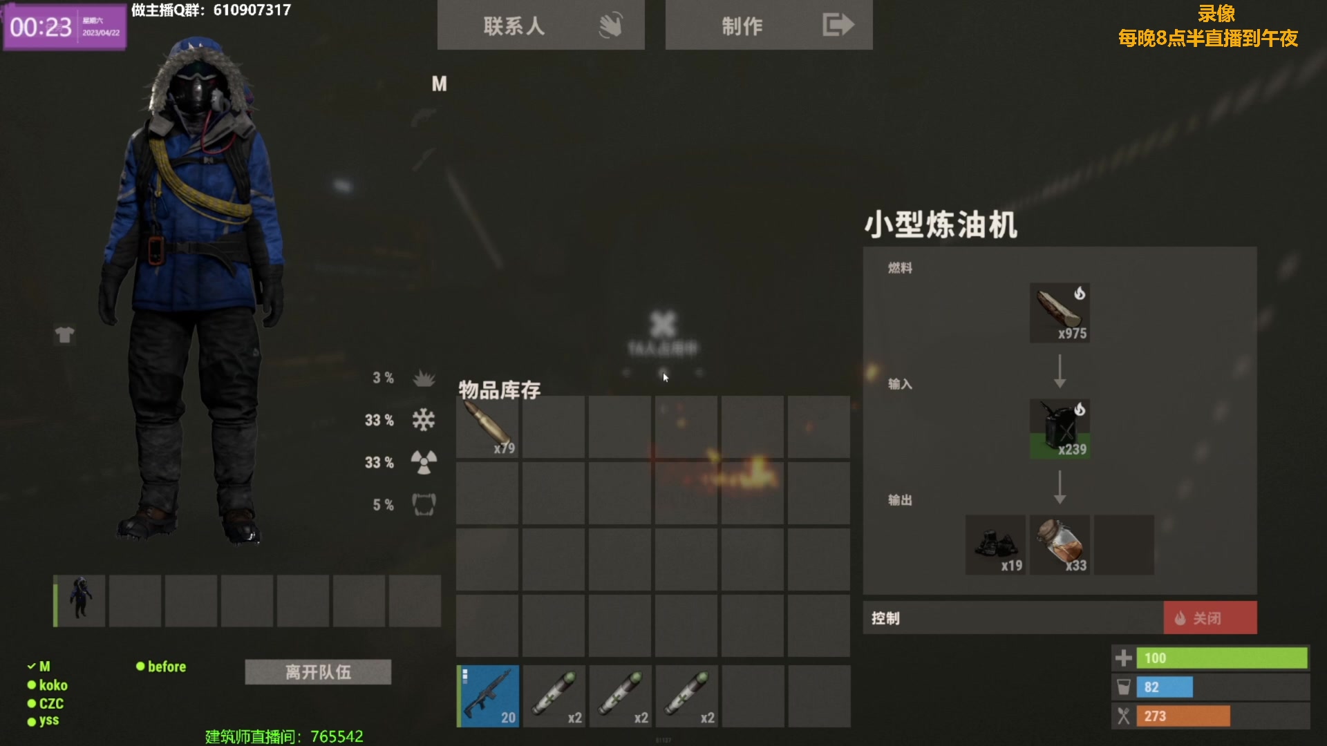 【2023-04-22 04点场】Happy丨猫腻：【猫腻】看重生边缘领取测试激活码