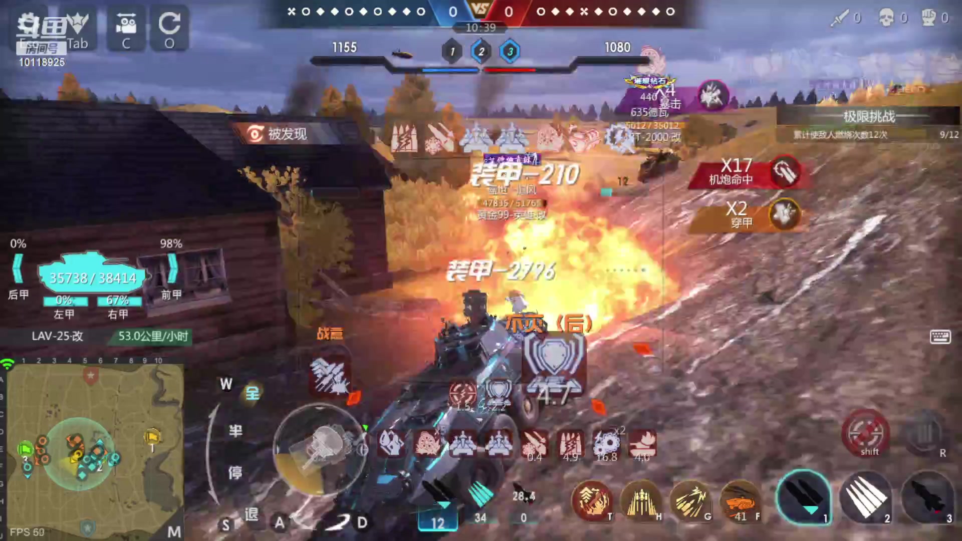 【2023-04-21 21点场】神怒流云飞沙：神怒~流云飞沙