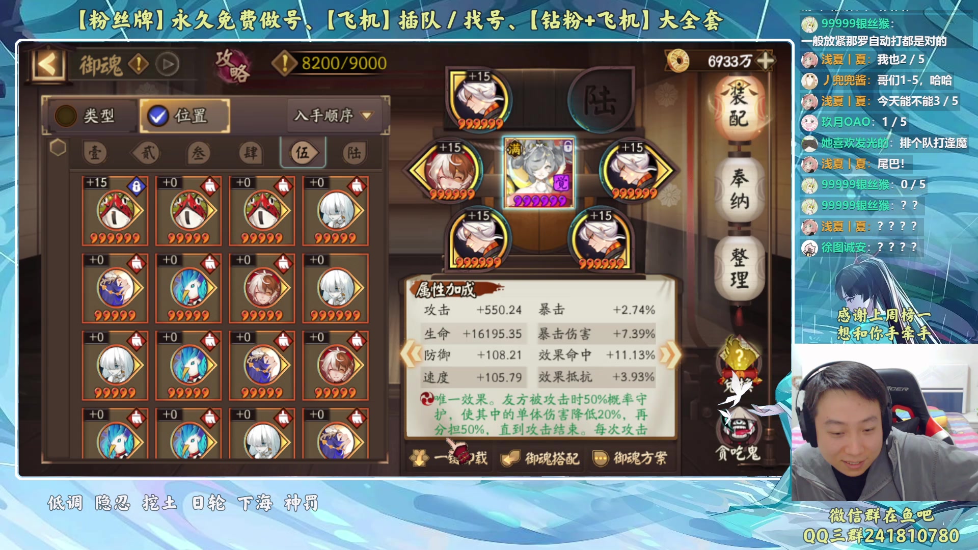 【2023-04-22 18点场】血墨丶：【墨哥】来这儿开心就好！