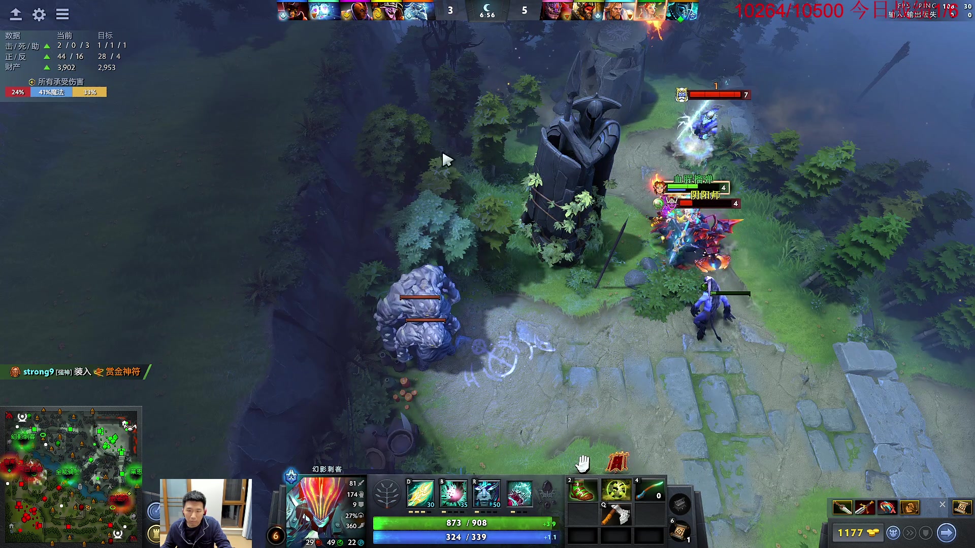 【2023-04-22 21点场】霸气虚幻哥1991：今晚天梯洗分 73965