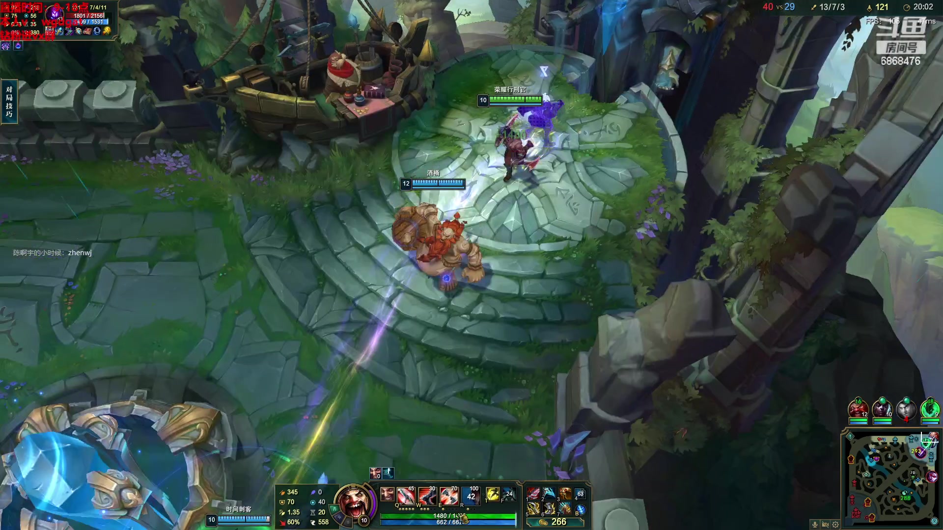 【2023-04-22 17点场】路浩东ouo：你们不配拥有治疗德莱文