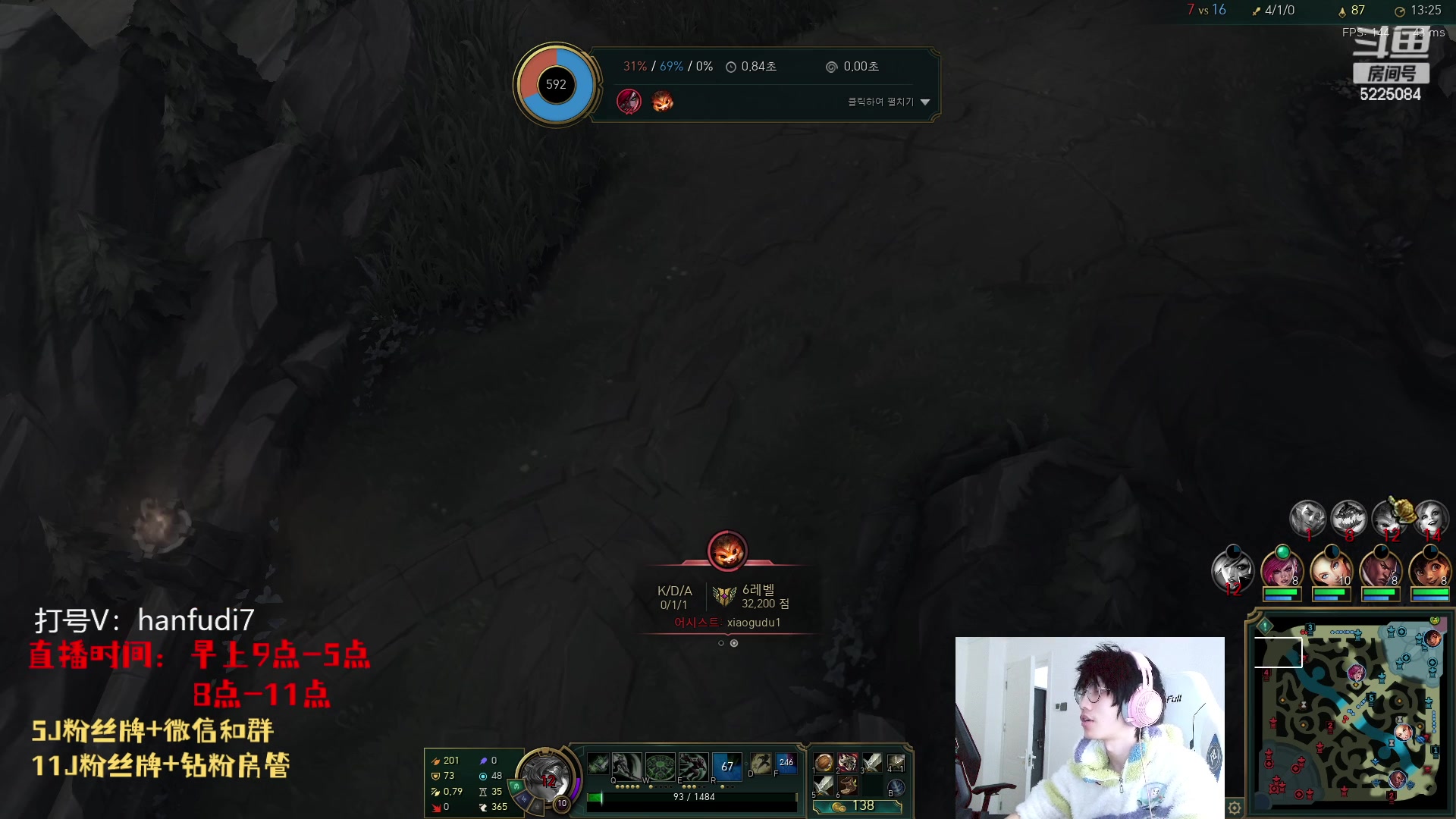 【2023-04-22 11点场】天灰灰qaq：韩服200冲300