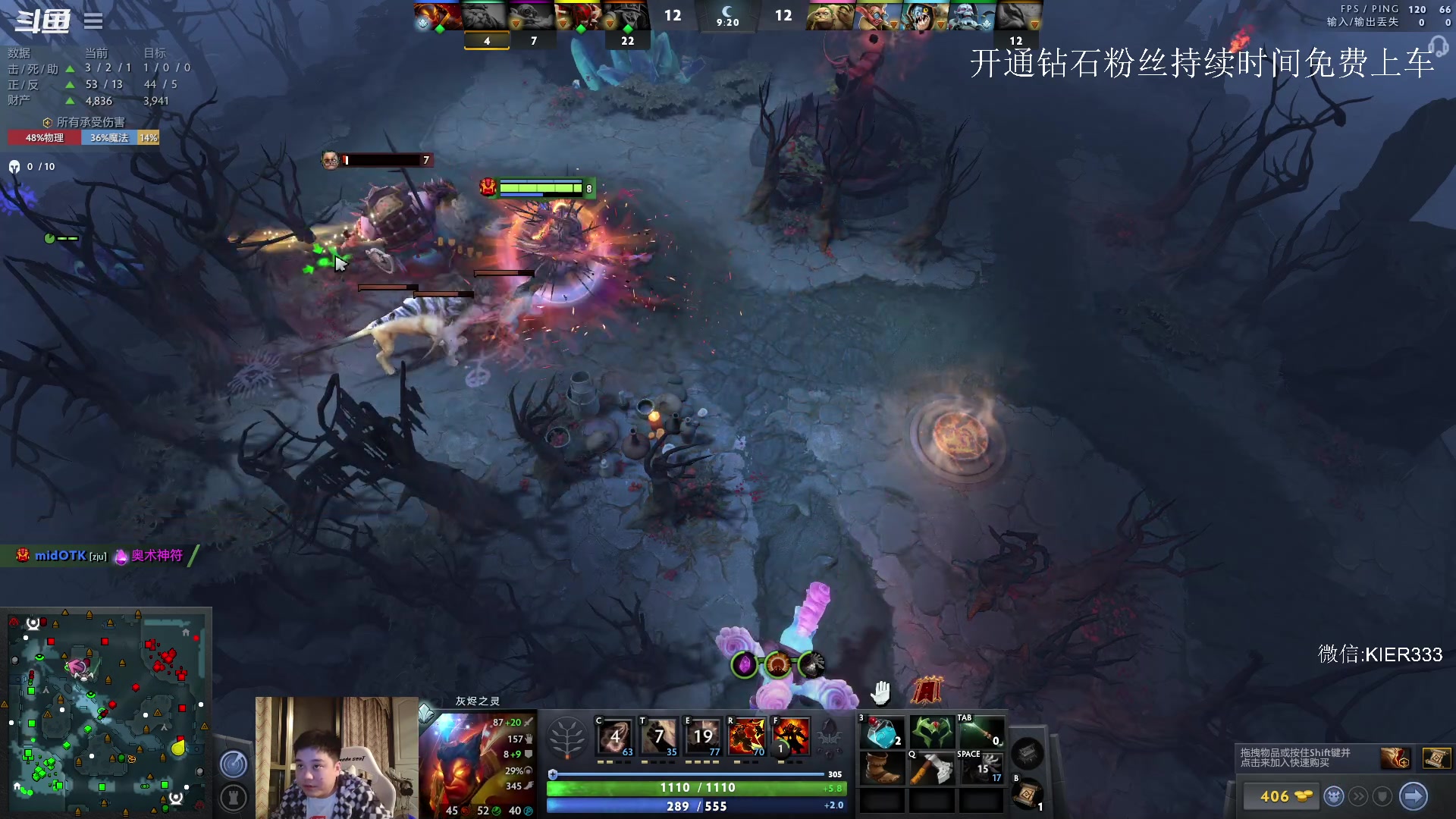 【2023-04-22 02点场】叶子长青K：大展宏图 带你上分