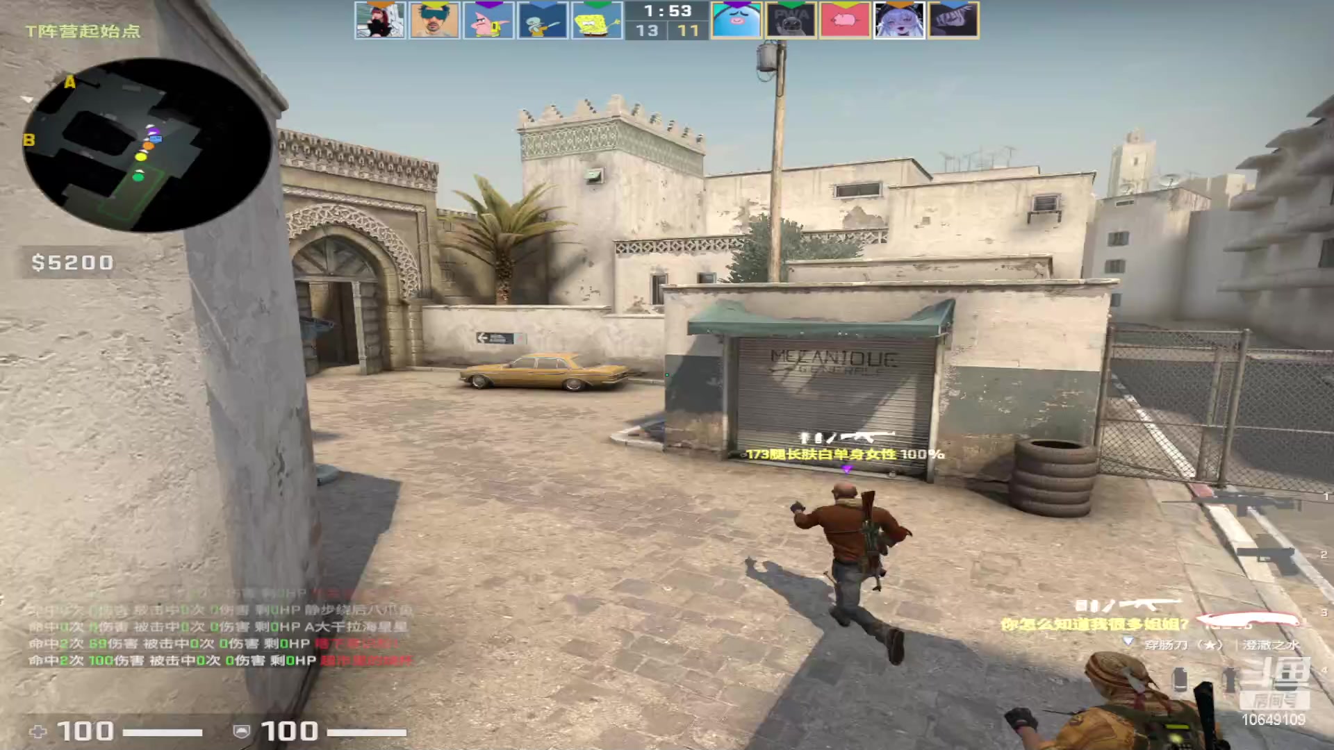 【2023-04-19 18点场】小夫的嘴巨硬：内向腼腆敏感小男孩